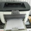ปริ้นเตอร์ Canon LBP6230dn - Image 2